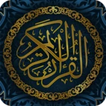 al-kahf rahman waqiah mulk mp3 android application logo